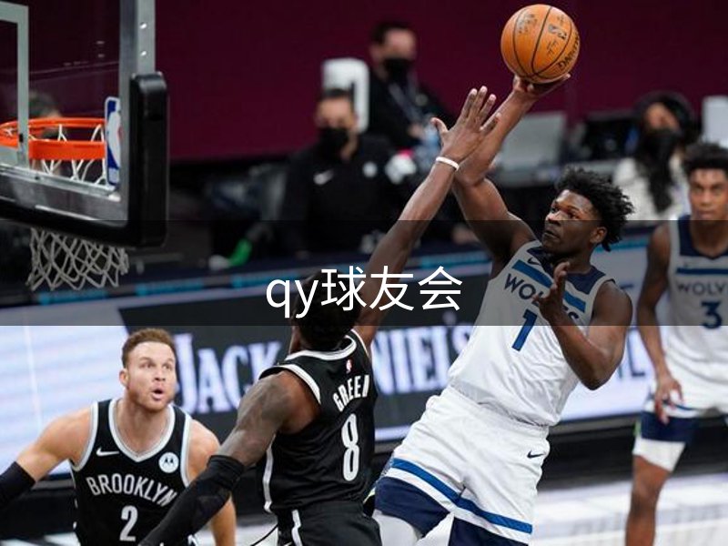 品牌经营之道